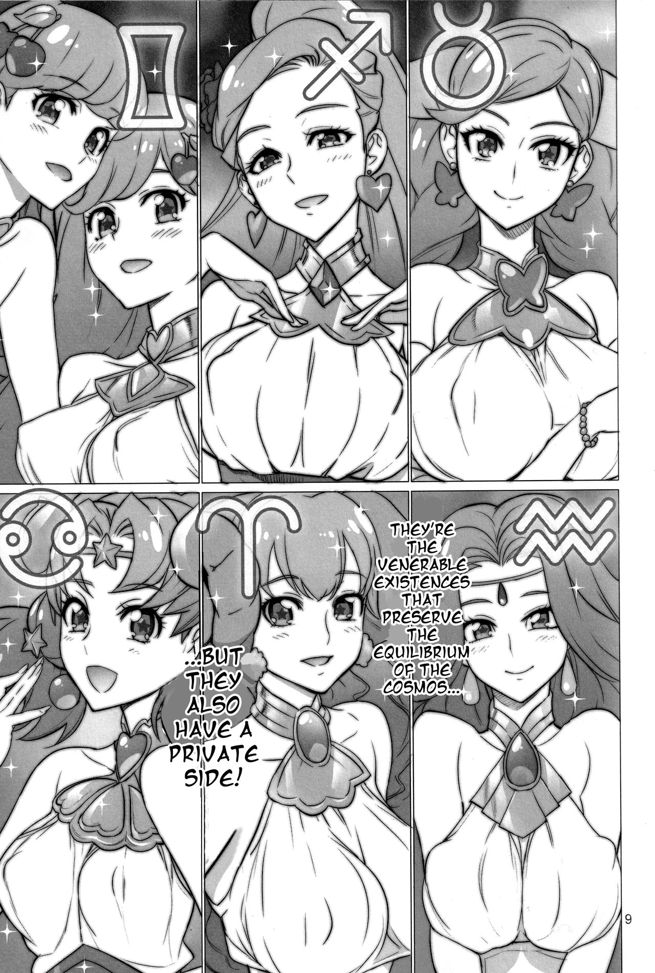 Hakudaku Megami | Goddess Covered In White page 8 full