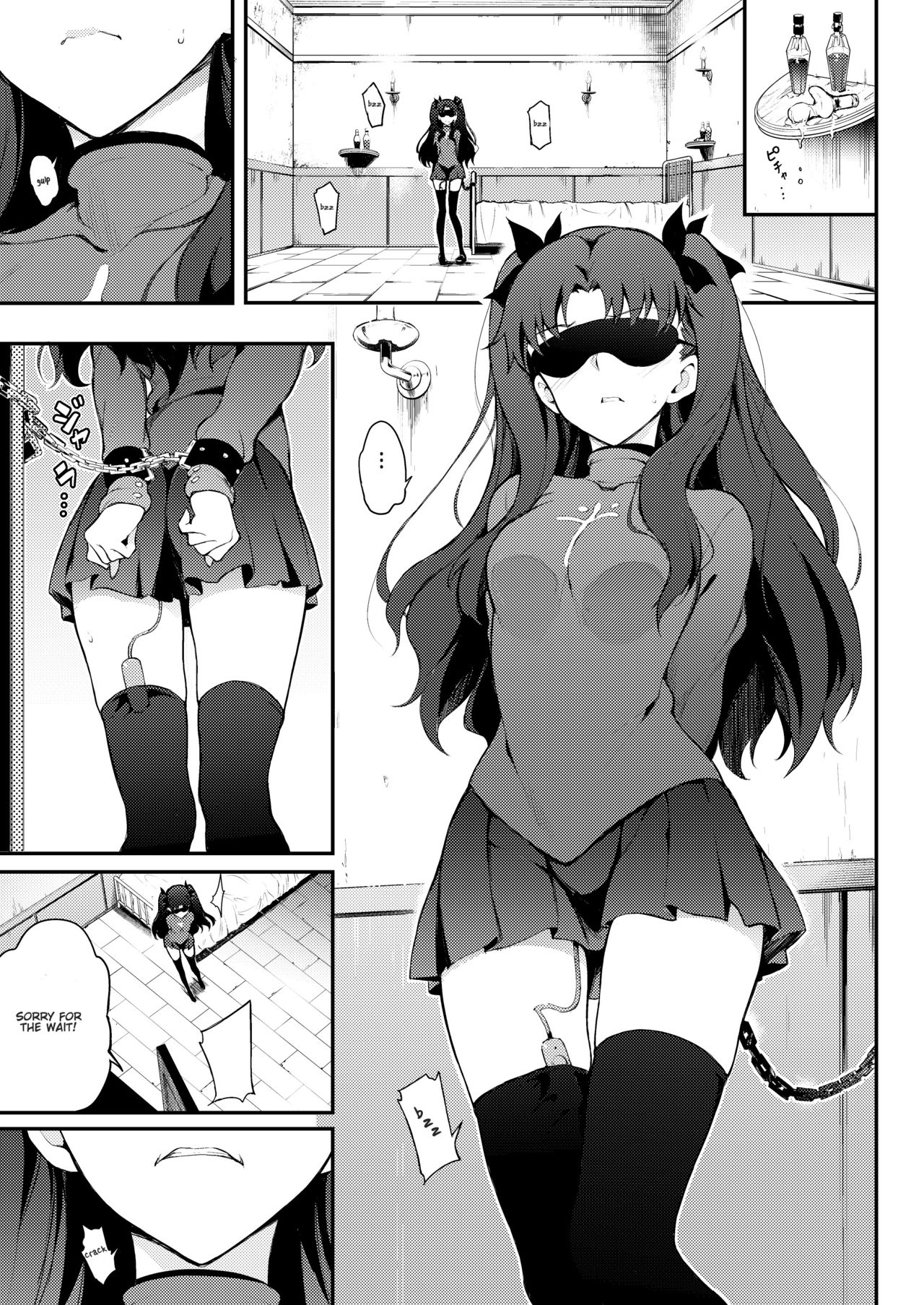 Tohsaka Shimai Ryoujoku | Subjected Tohsaka Sisters page 3 full