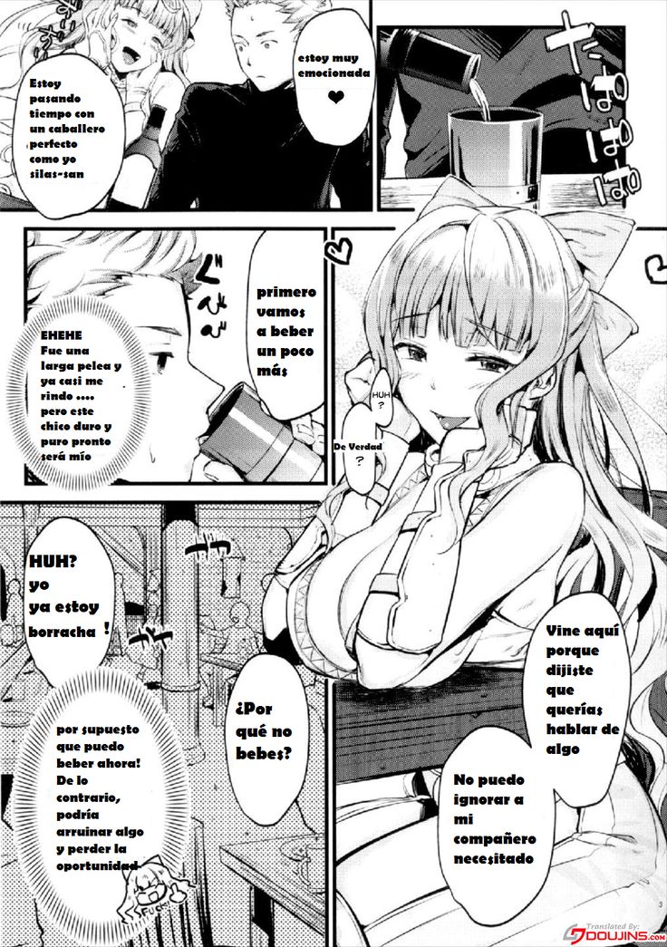 Chorosugindaro page 2 full