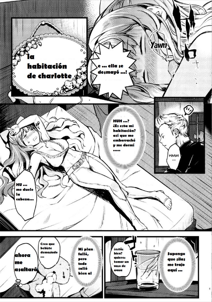 Chorosugindaro page 3 full