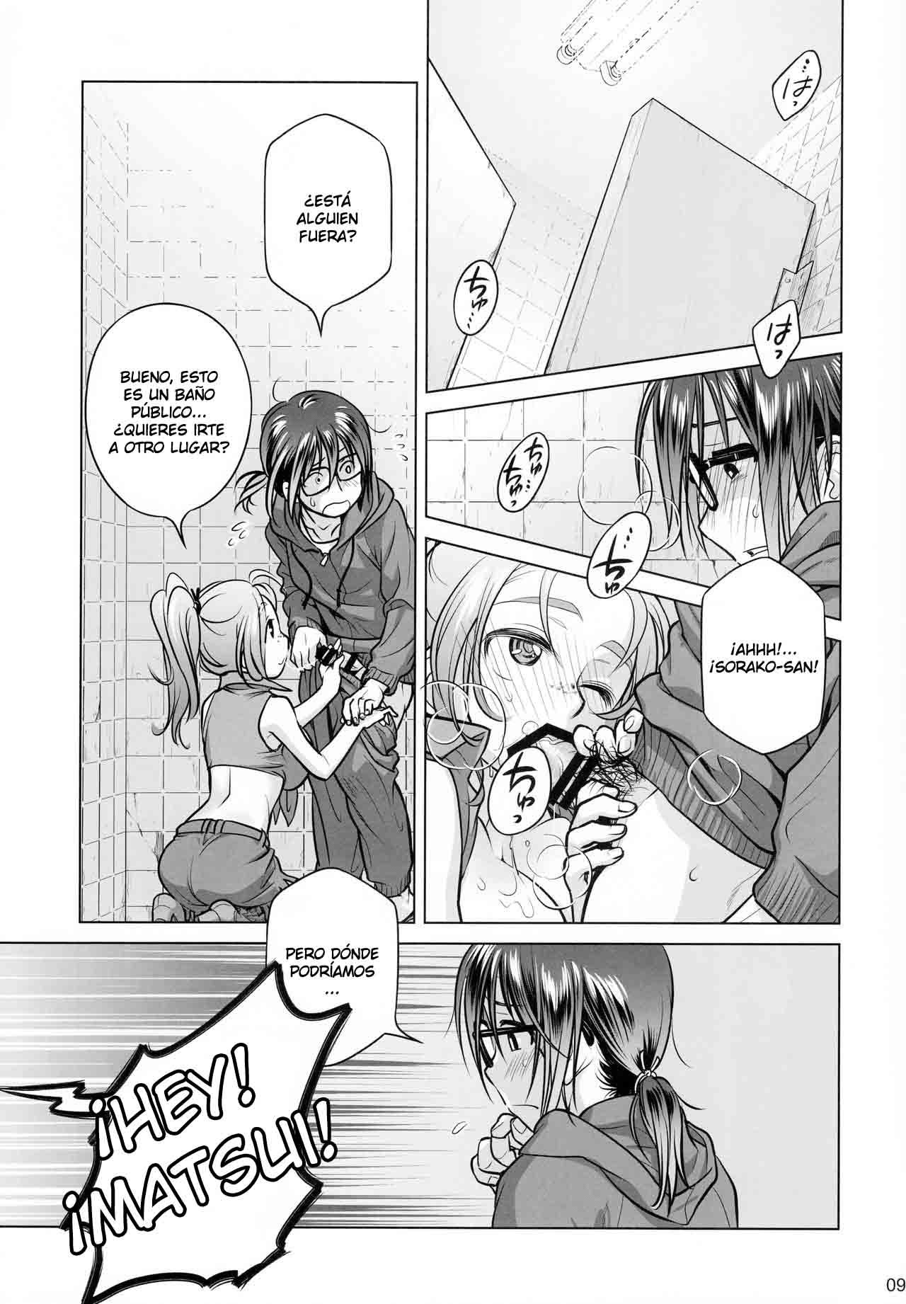 Sorako no Tabi 6 page 8 full