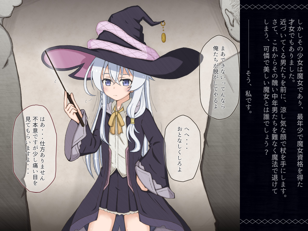 Karen na Majo ga Kitanai Ossan-tachi ni Ryoujoku Sareru Hanashi page 3 full