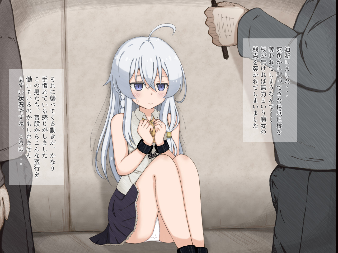 Karen na Majo ga Kitanai Ossan-tachi ni Ryoujoku Sareru Hanashi page 5 full