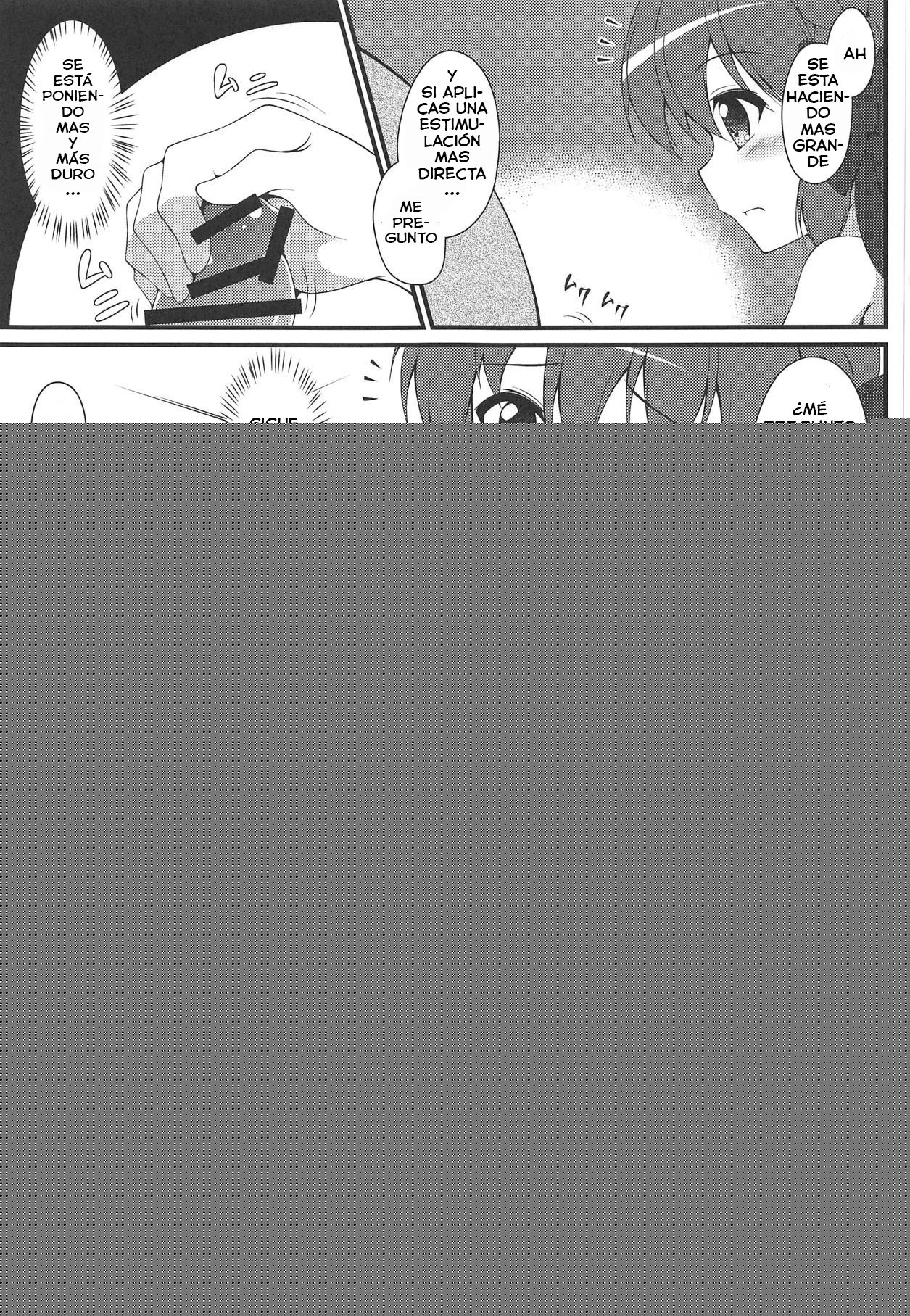 Watakushi no Shiranai Koto | What I Don't Know page 4 full