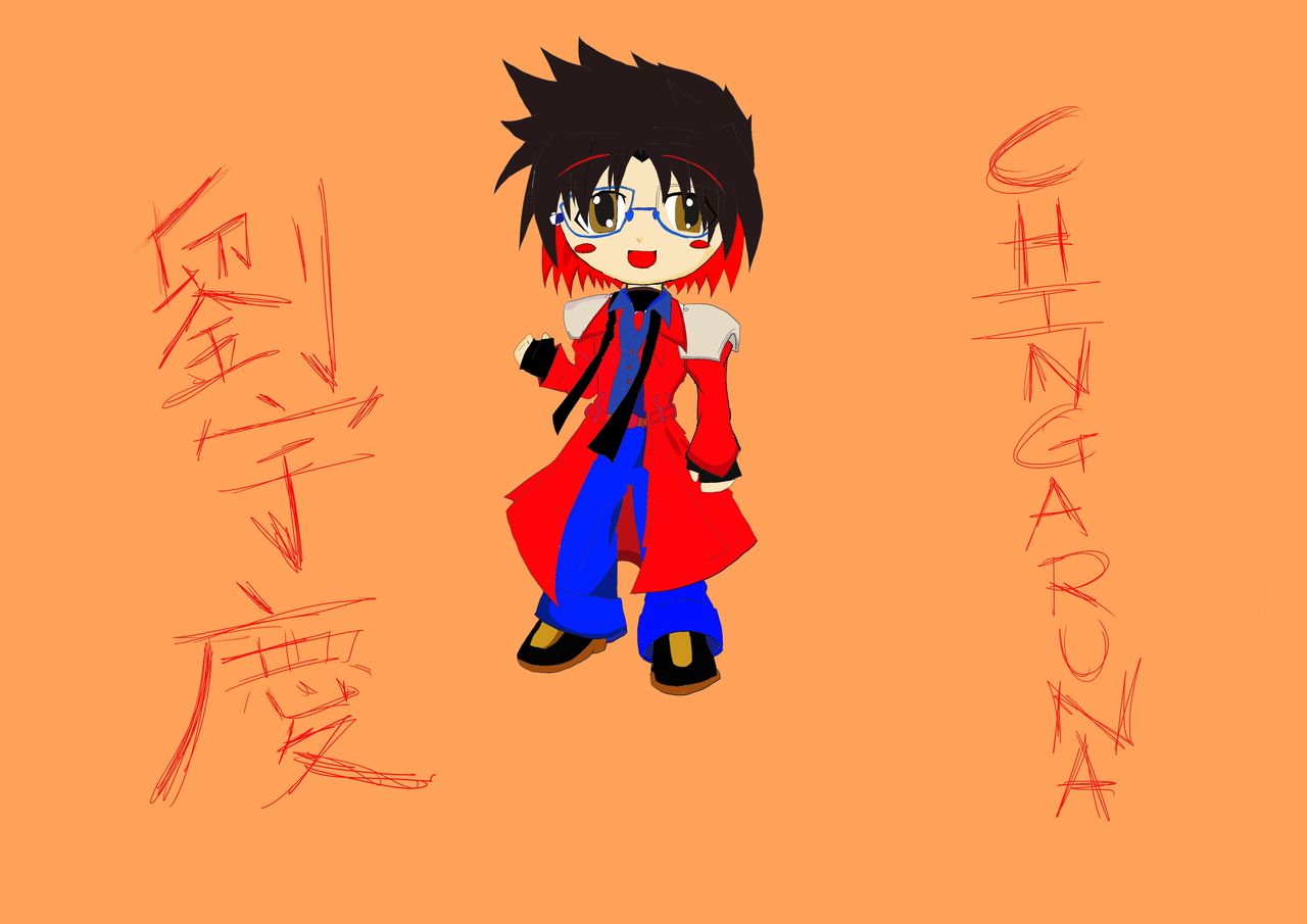 Chingaruna Artwork page 3 full