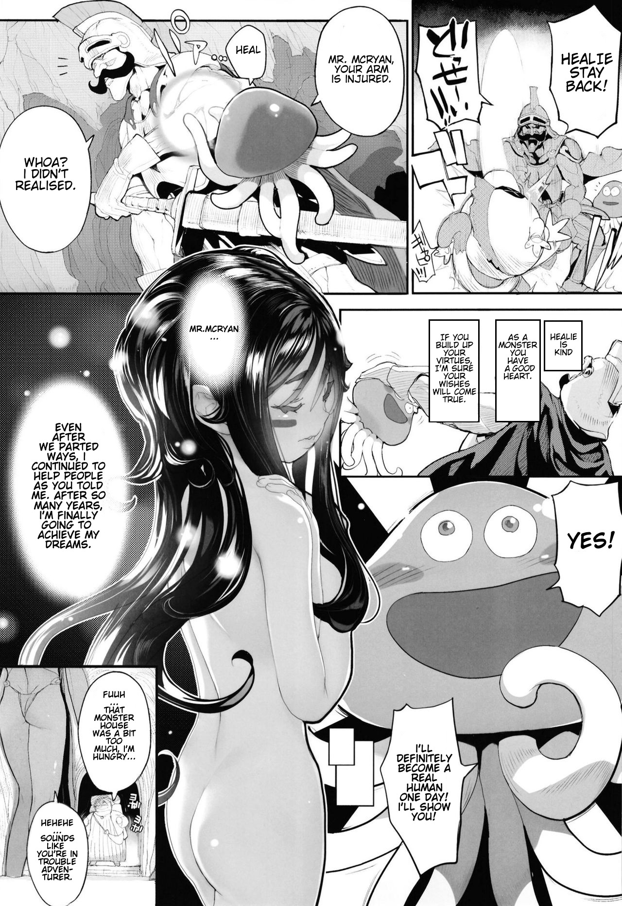 Puruhada Mamono Musume | Slime Monster Girl   . page 2 full