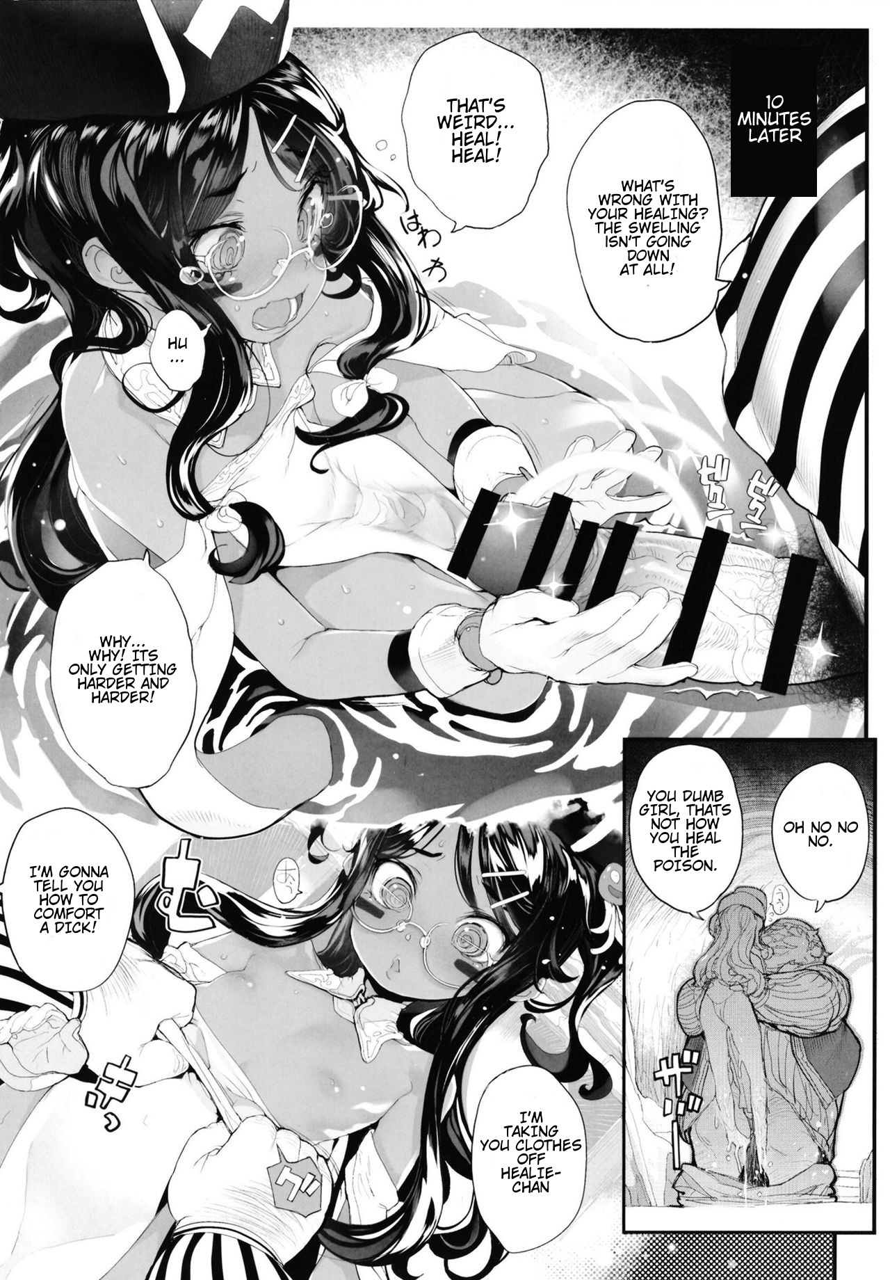 Puruhada Mamono Musume | Slime Monster Girl   . page 4 full