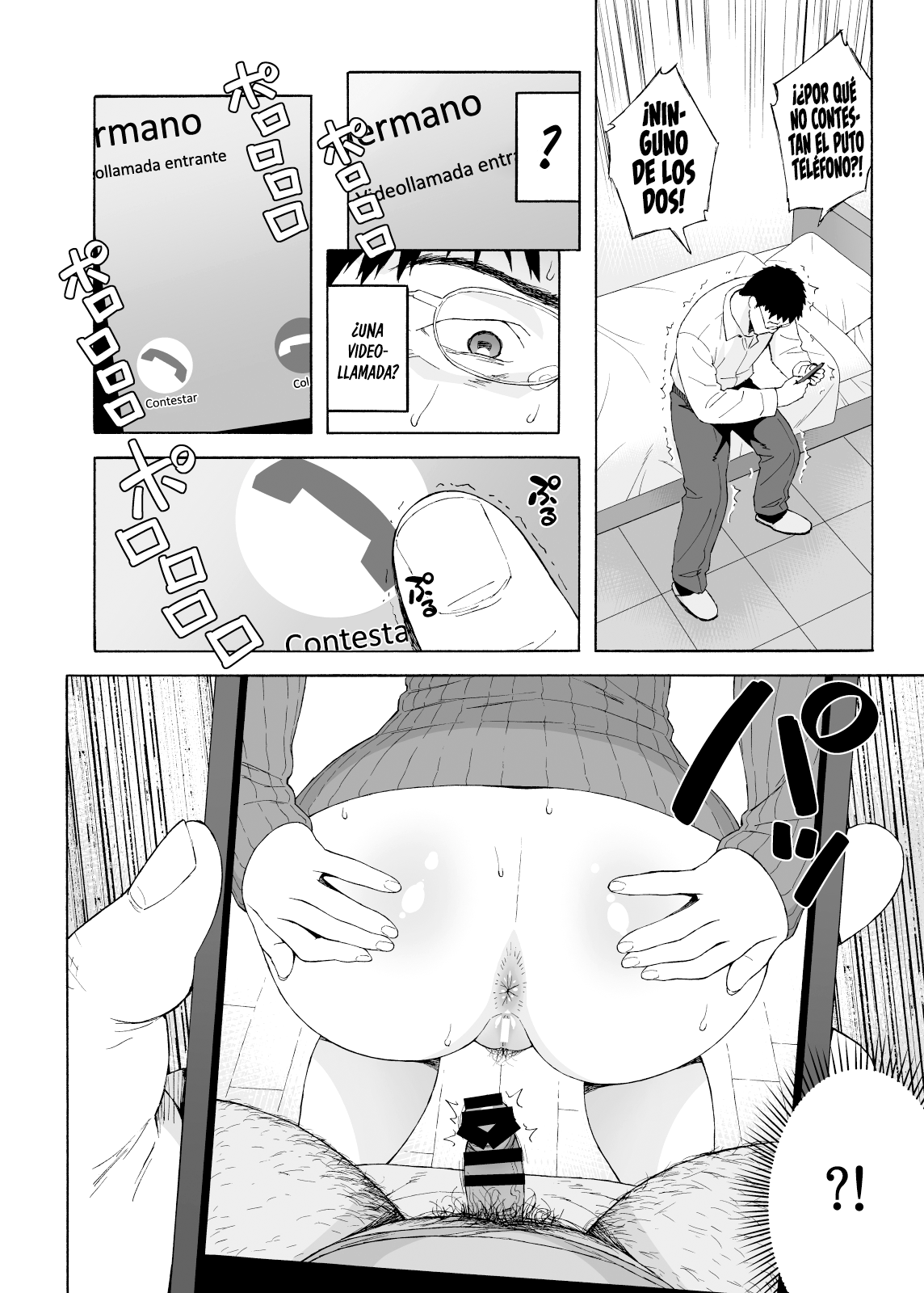 Otouto no Musume 4 -Saishuushou- | La hija de mi hermano menor 4 ~Capítulo Final~ page 10 full
