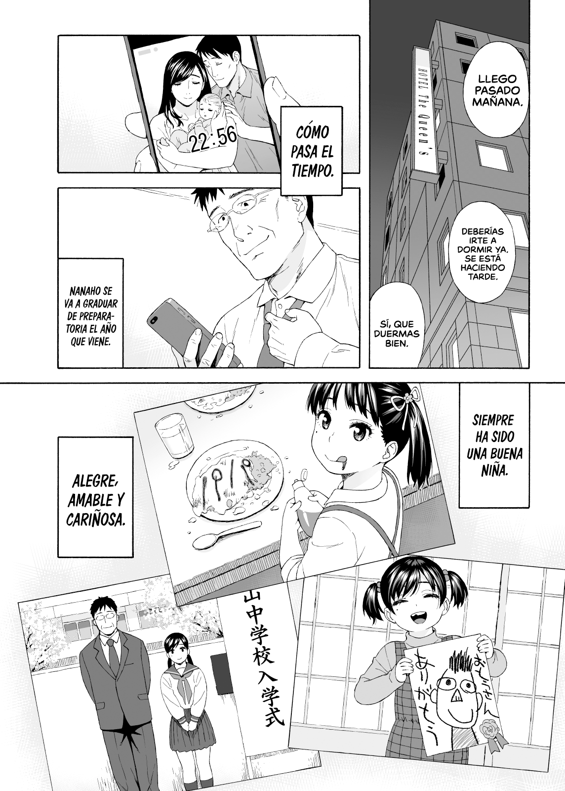 Otouto no Musume 4 -Saishuushou- | La hija de mi hermano menor 4 ~Capítulo Final~ page 4 full