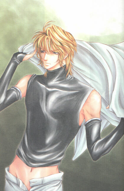 BASILISK page 2 full