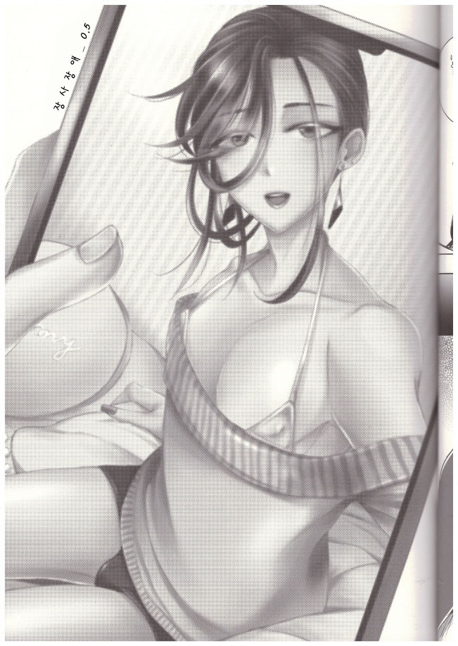 Soushi Souai -Josouko Shunin to Megane-kun- | 장사장애 -여장러 주임과 안경 군- page 4 full