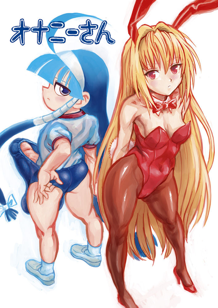 Casual nudity/ normal public nudity futa archive page 5 full
