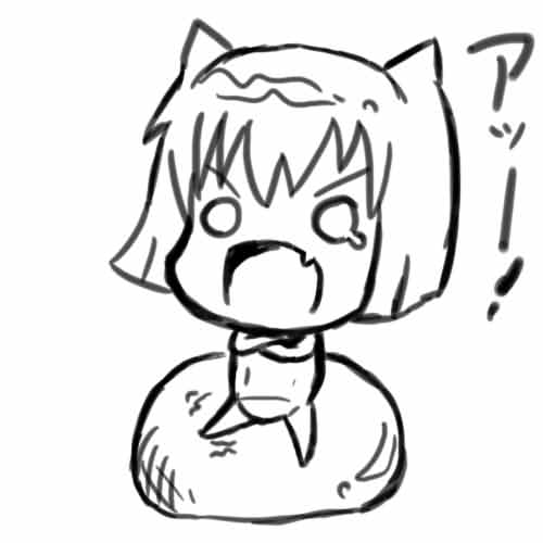 Taikou page 4 full