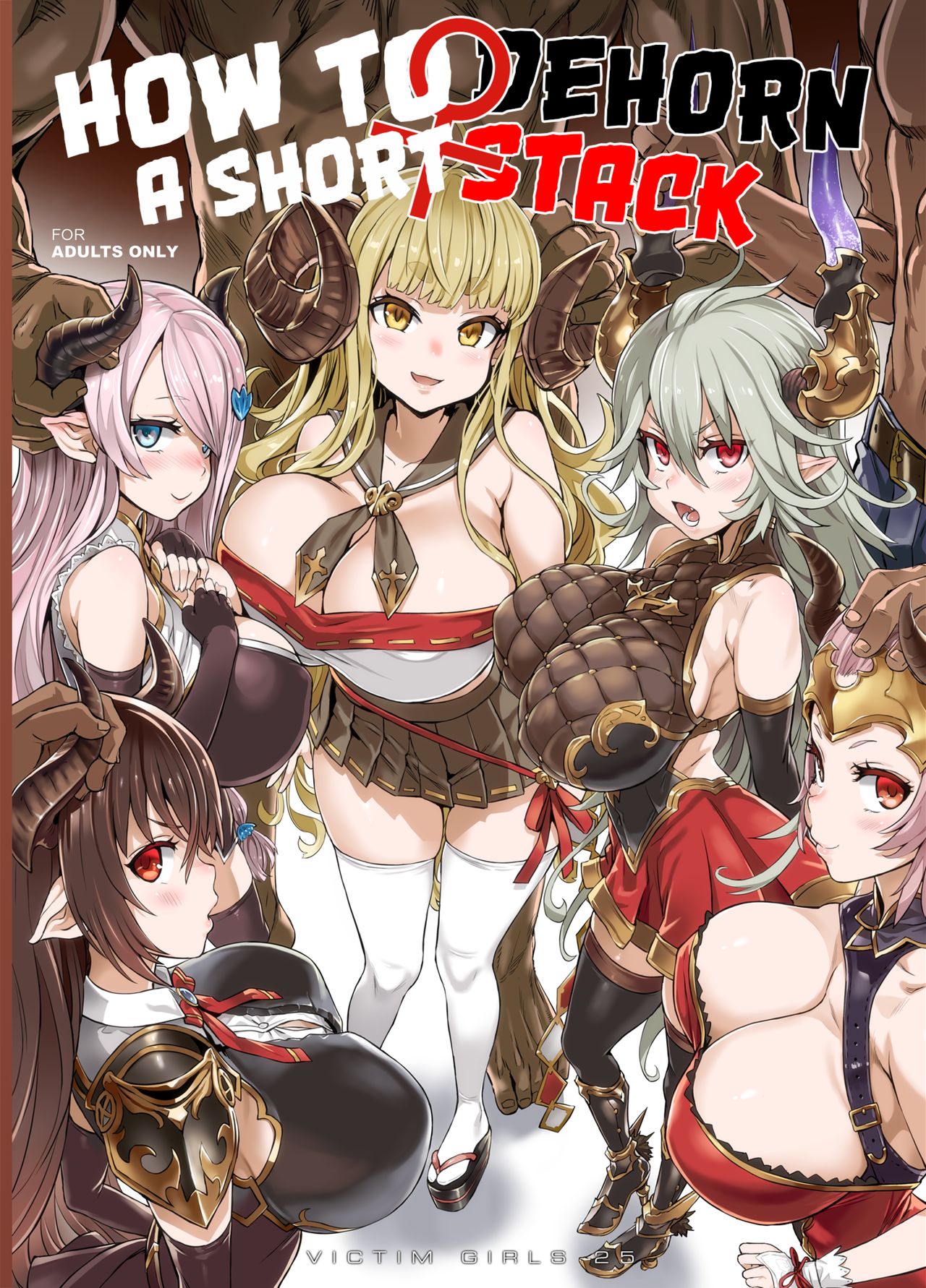 VictimGirls25 Dekachichi Teishinchou Shuzoku no Tsuno o Oru Hanashi | VictimGirls25 How to Dehorn a Shortstack page 1 full