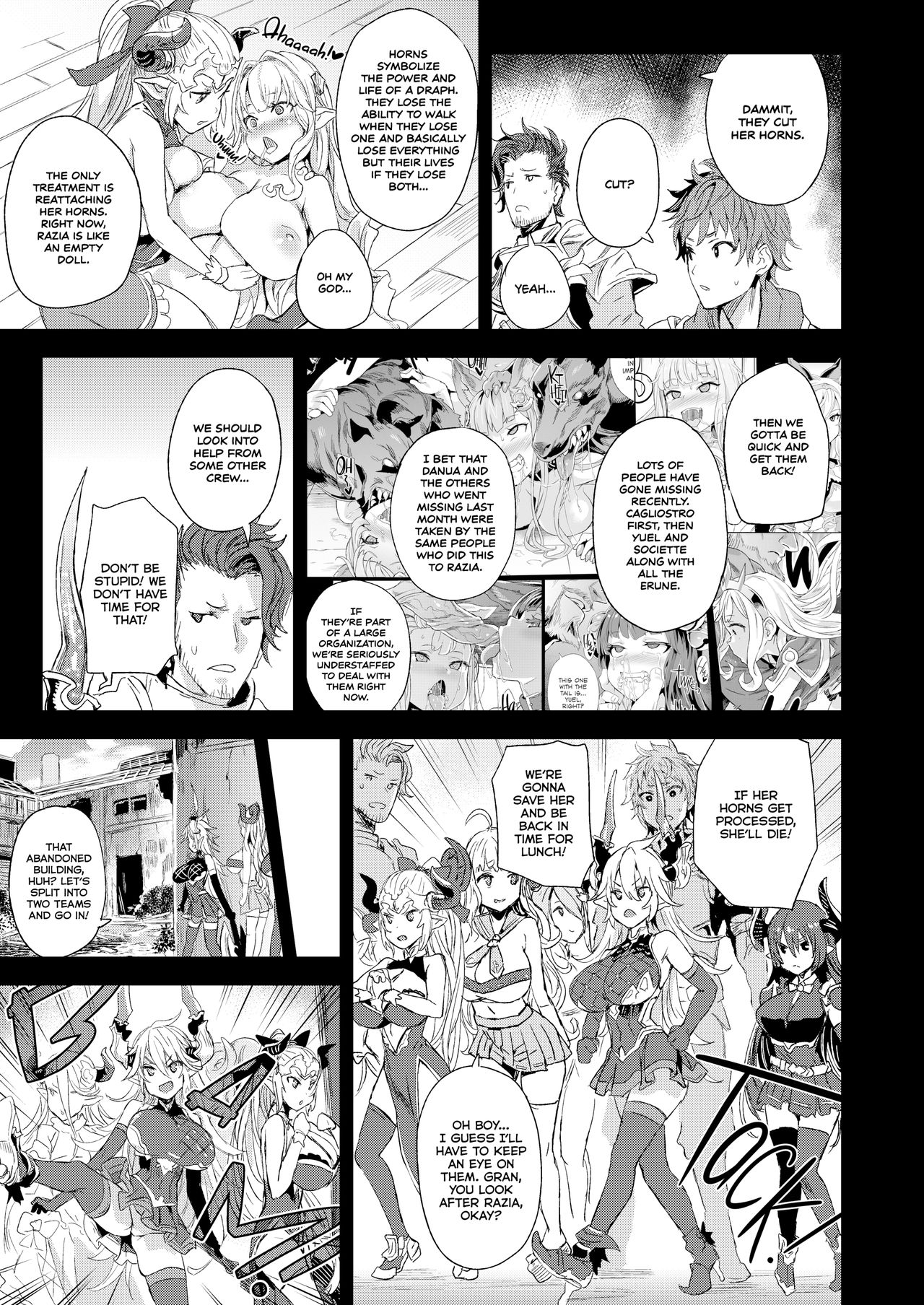 VictimGirls25 Dekachichi Teishinchou Shuzoku no Tsuno o Oru Hanashi | VictimGirls25 How to Dehorn a Shortstack page 4 full