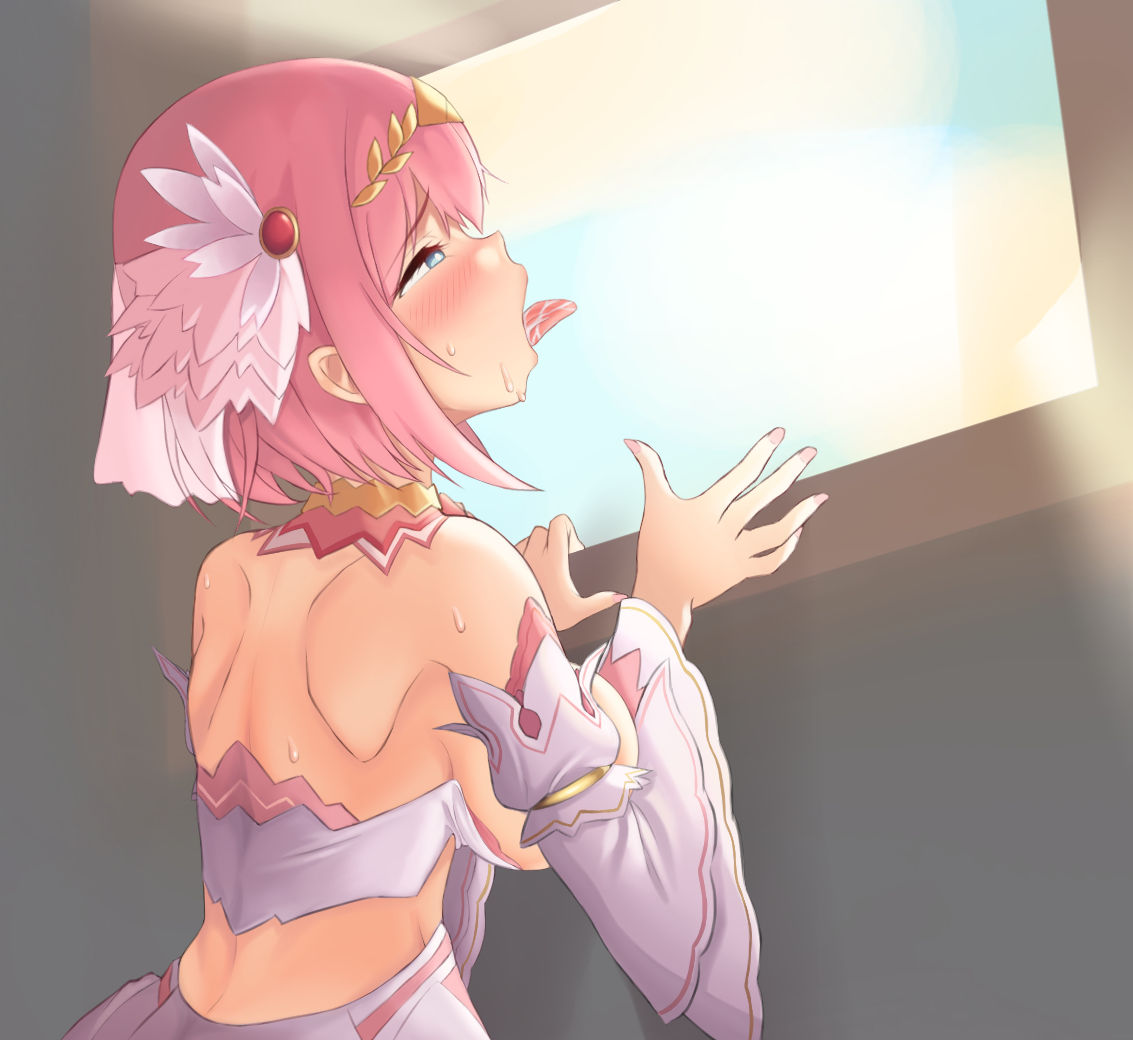 Kusano Yui-san Ecchi page 8 full