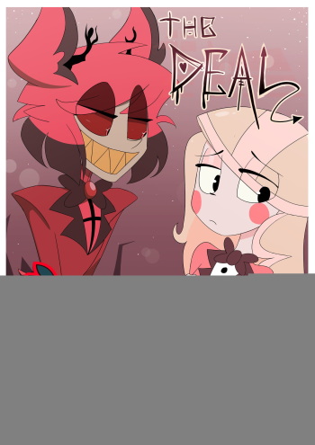 The Deal cover