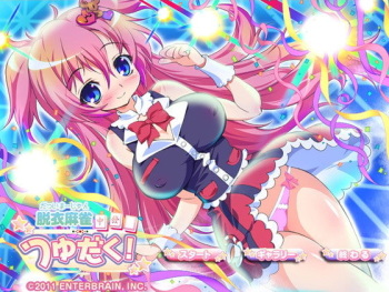 Datsui Mahjong Tsuyudaku! cover