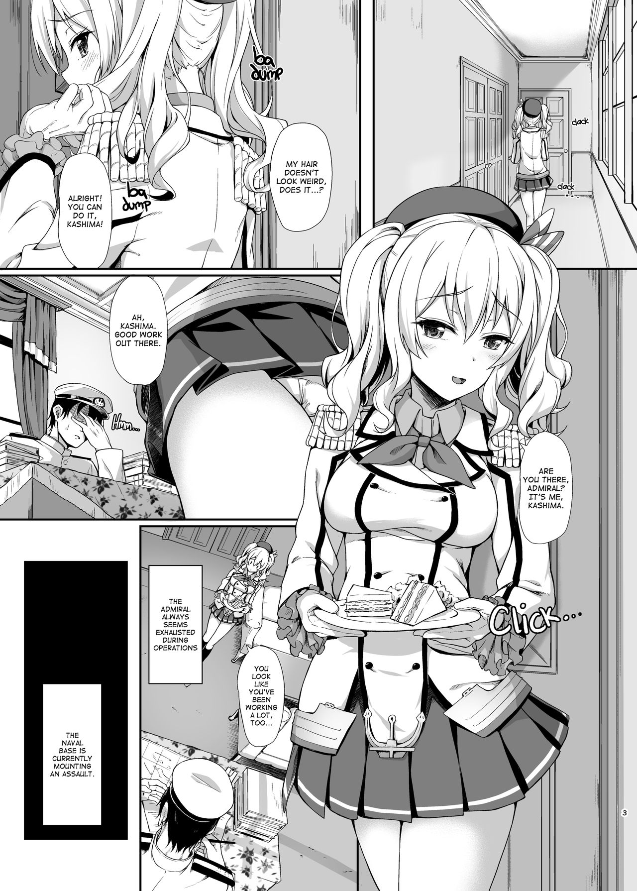 Amaama Kashima | Sweet Sweet Kashima page 2 full