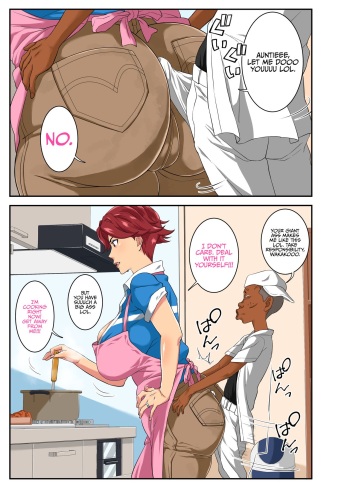 Yoku Genkotsu o Omimai Suru Kusogaki no Chinko ga Otto de wa Toutei Todokanai Oku made Tsuitekite "Choushi ni Norunja Nai yo!" to Iinagara mo Asedaku Koubi ni Ochiru Kimottama Kaa-chan! cover