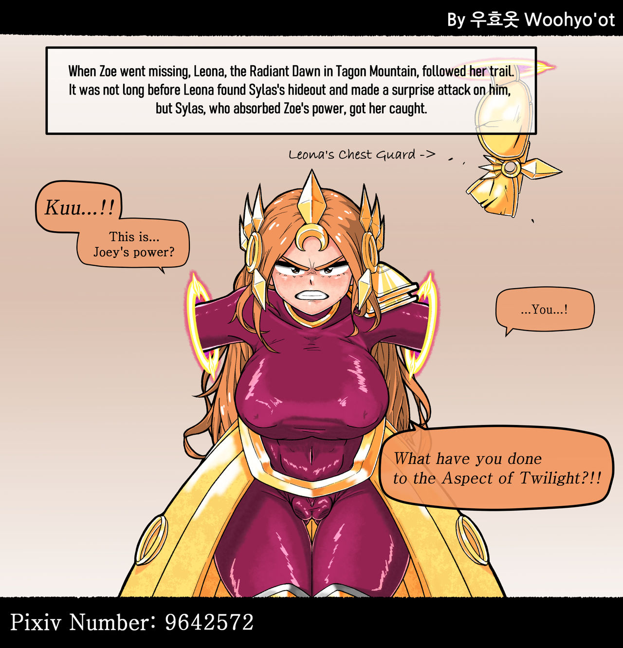 Sylas  - Leona Part.1 | 사일러스  - 레오나 page 2 full