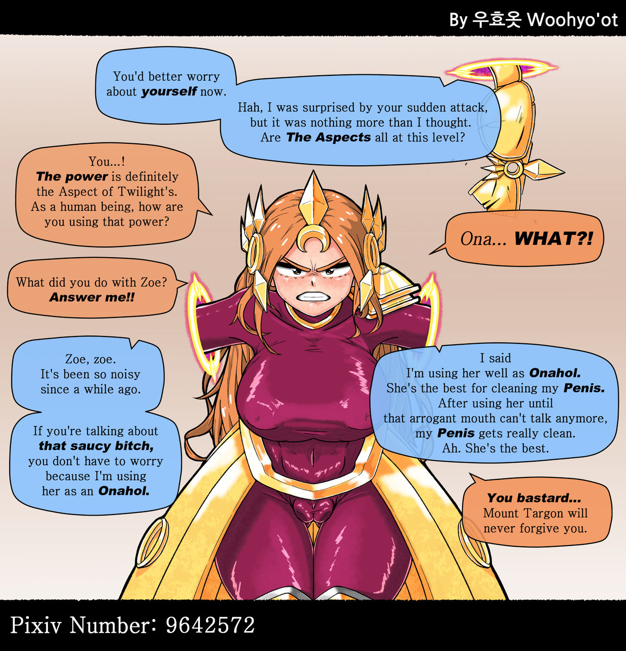 Sylas  - Leona Part.1 | 사일러스  - 레오나 page 3 full