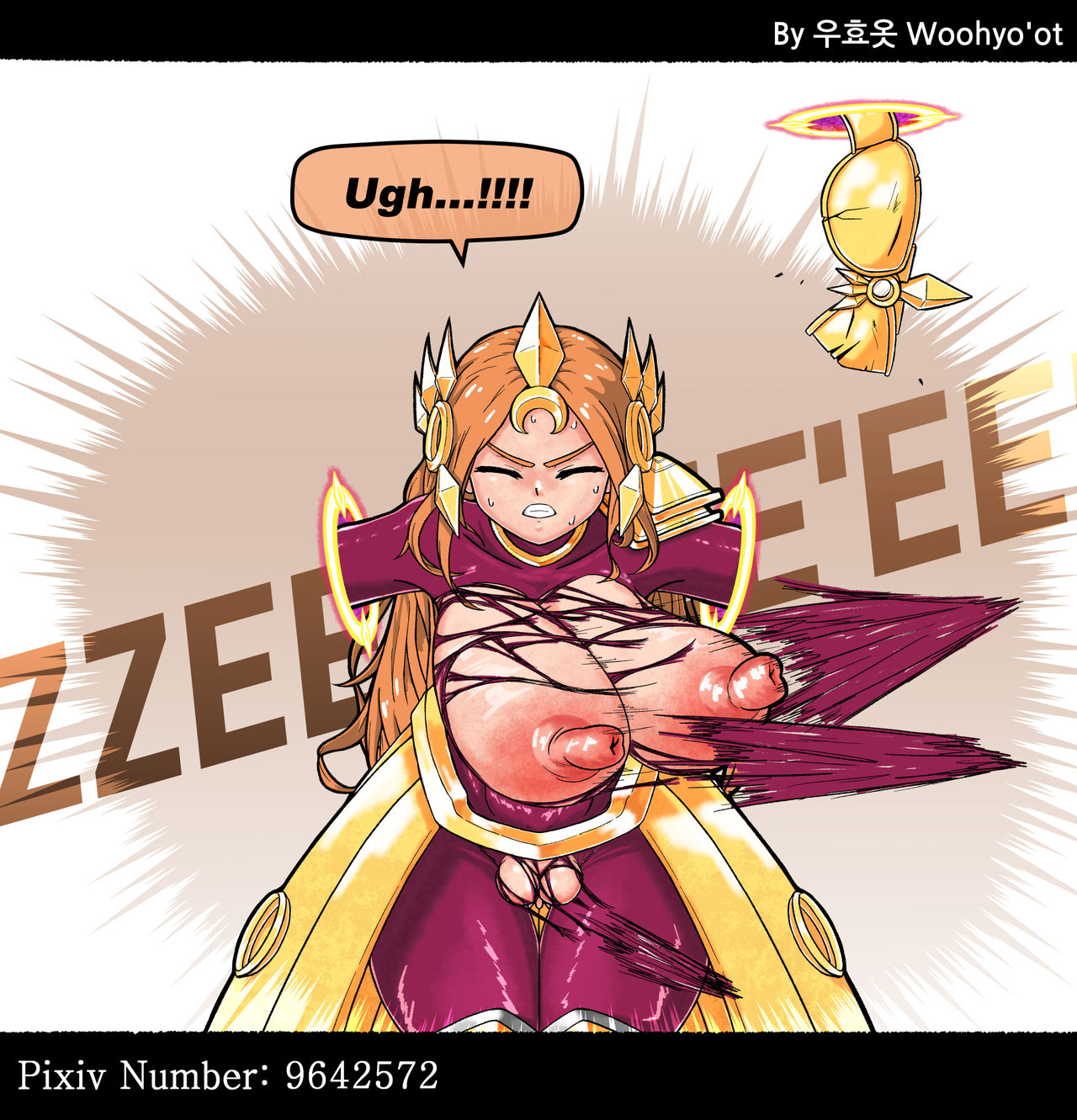 Sylas  - Leona Part.1 | 사일러스  - 레오나 page 5 full