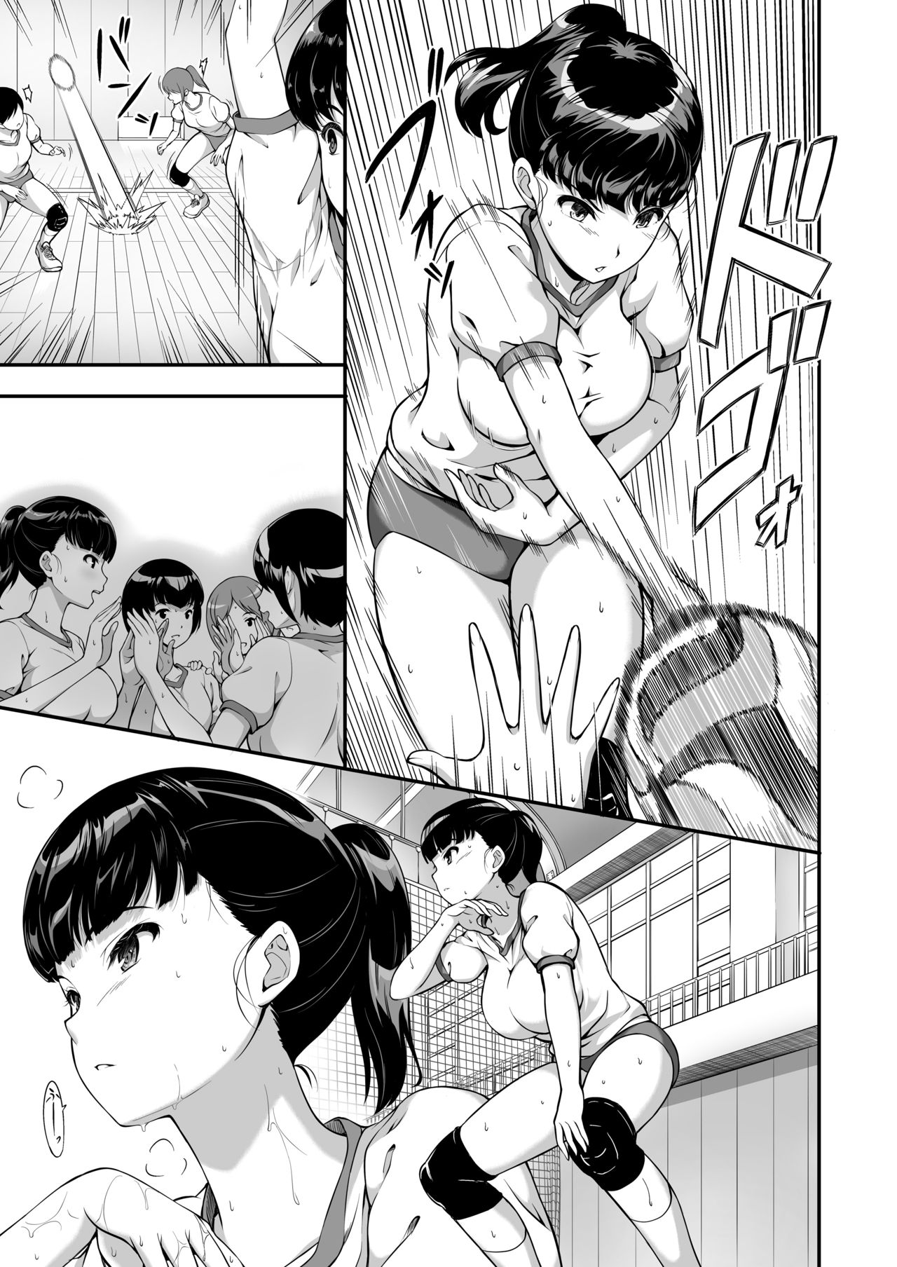 Joshi Volley-bu JK, Netorareru. | 여자 배구부 여고생, 따먹히다. page 4 full