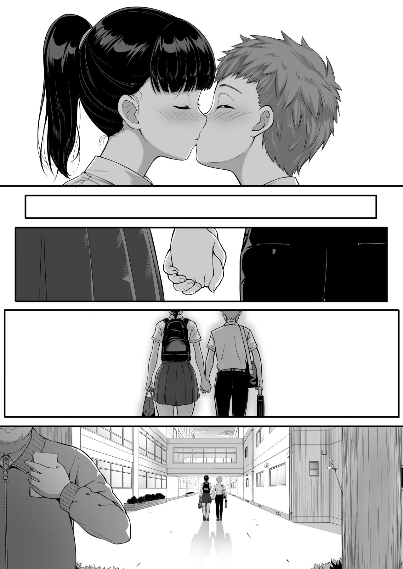 Joshi Volley-bu JK, Netorareru. | 여자 배구부 여고생, 따먹히다. page 8 full
