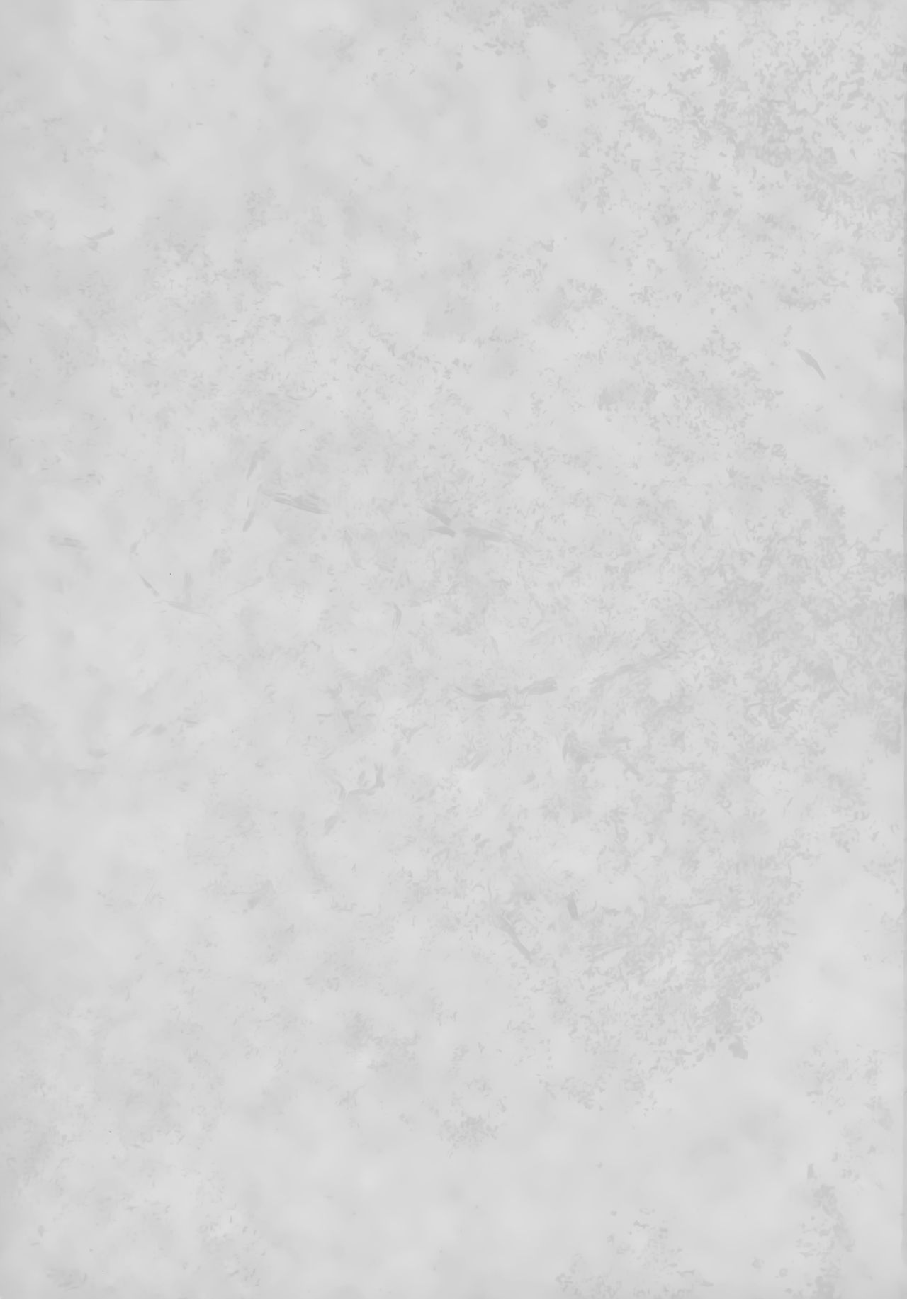 Junai, Sore wa Kuruoshii page 2 full