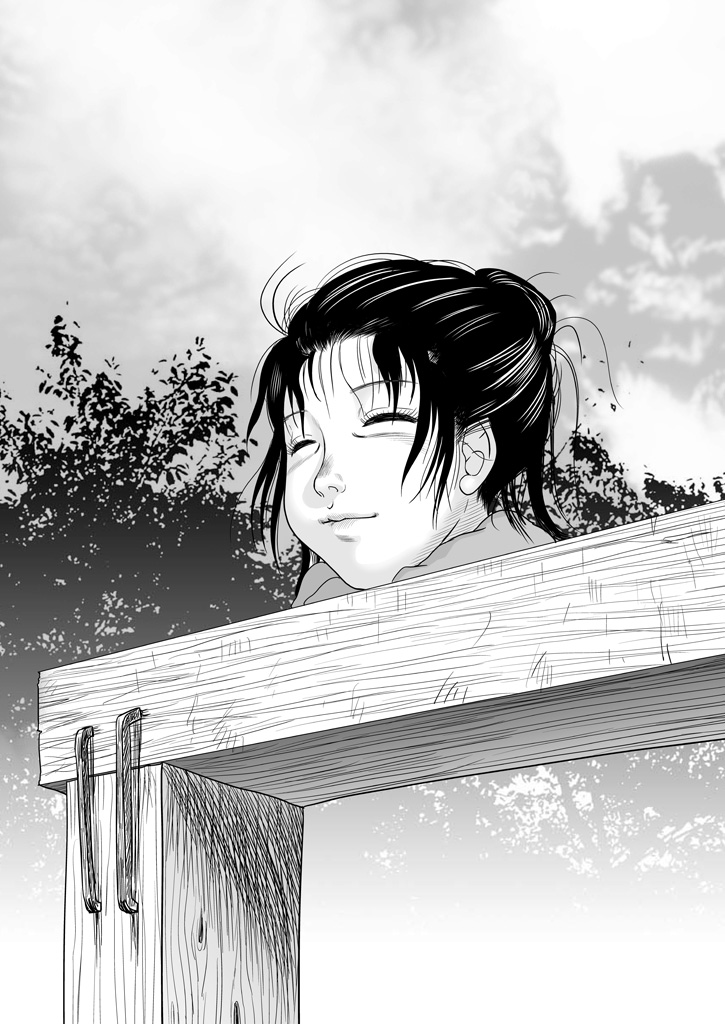 Zanshunin Kimura Shinnosuke | 참수인 키무라 신노스케 page 10 full