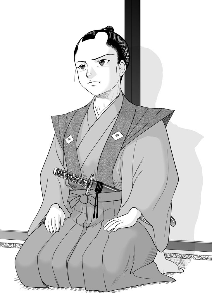 Zanshunin Kimura Shinnosuke | 참수인 키무라 신노스케 page 2 full