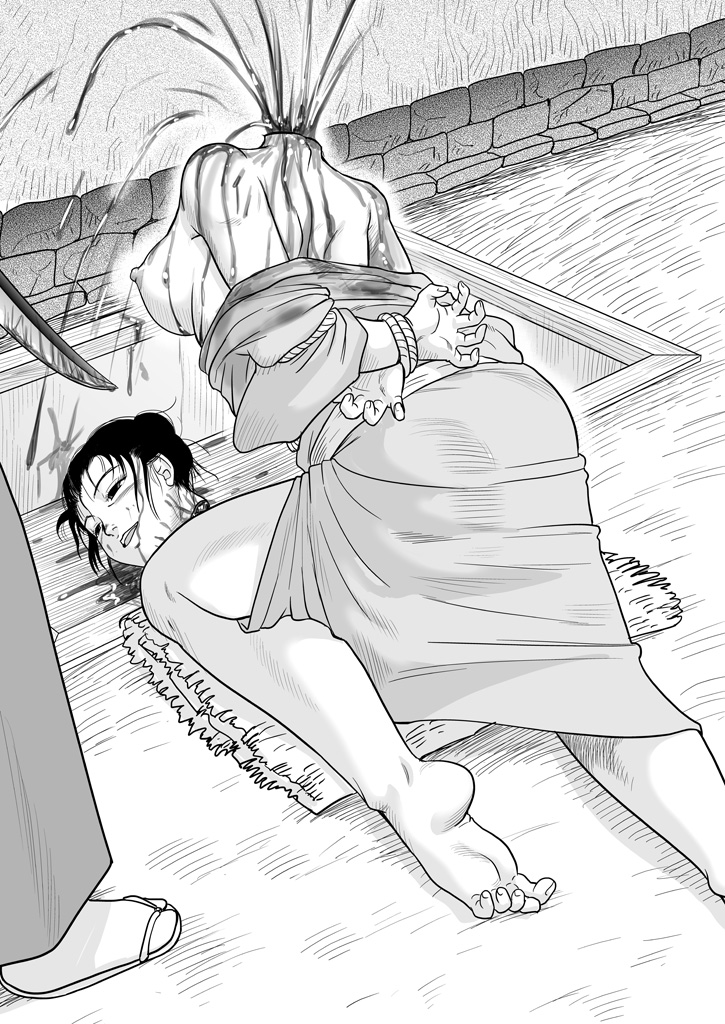 Zanshunin Kimura Shinnosuke | 참수인 키무라 신노스케 page 7 full