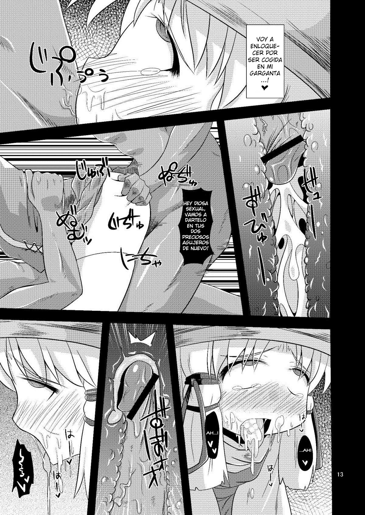 Nikuyokugami Gyoushin - Carnal desires in God - page 10 full