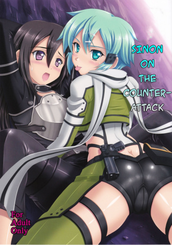 Gyakushuu no Shinon | Sinon on the counterattack cover