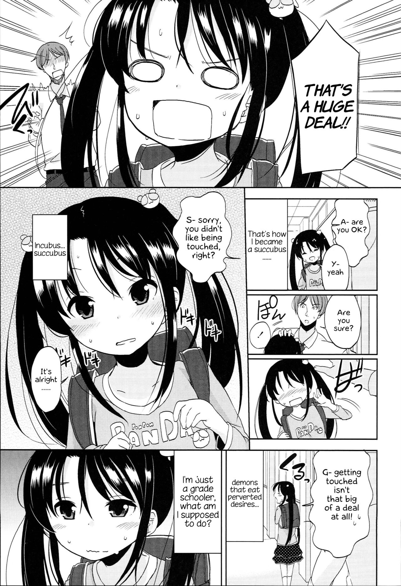 Futsuu no Onna no Ko datta kedo Kyou kara Inma ni narimashita page 5 full