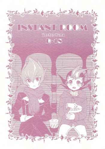 INSTANT ROOM cover