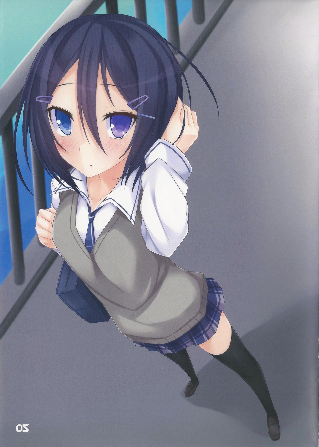 Kousai Ishoku Vol. 2 page 4 full
