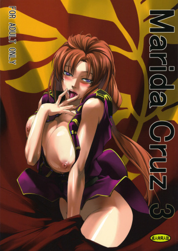 Marida Cruz 3 cover