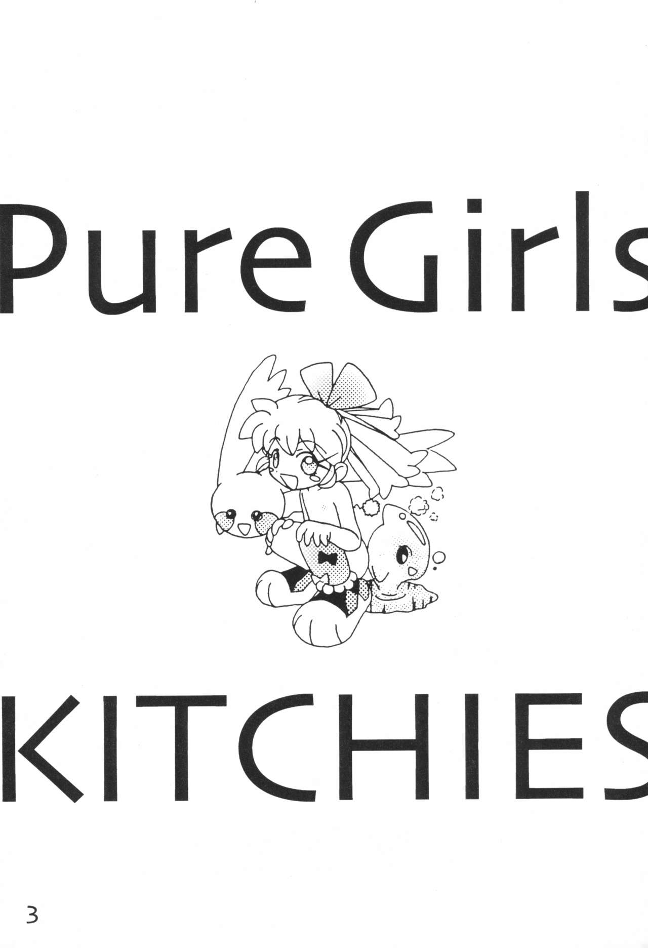 Pure Girls page 3 full