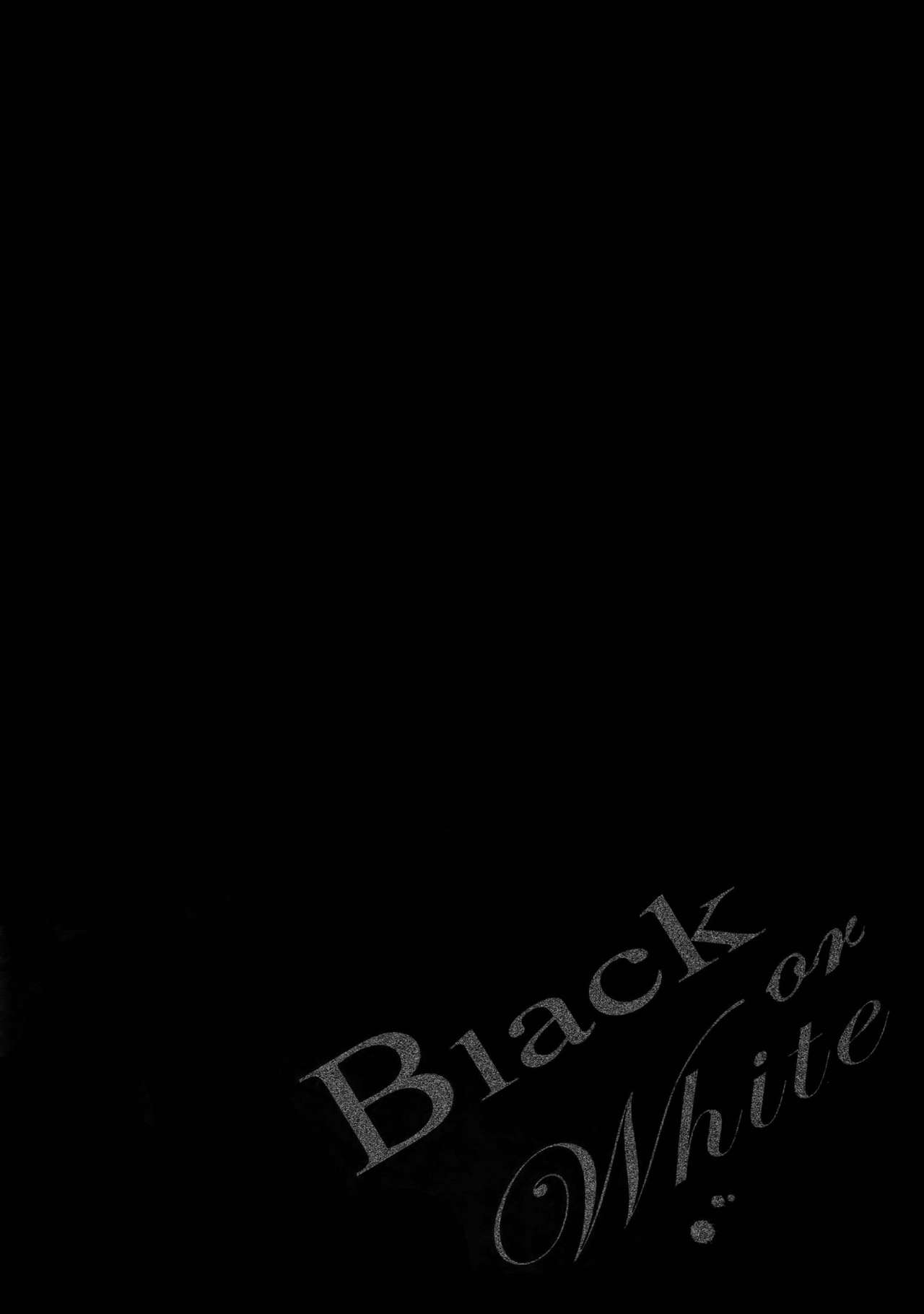 Black or White page 5 full