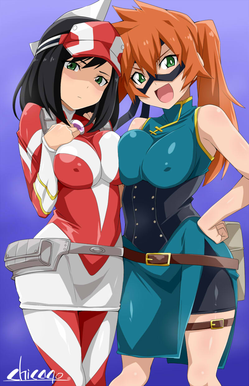 Yui Kodai page 8 full