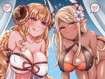 Anila, Kubira and Vikala cover