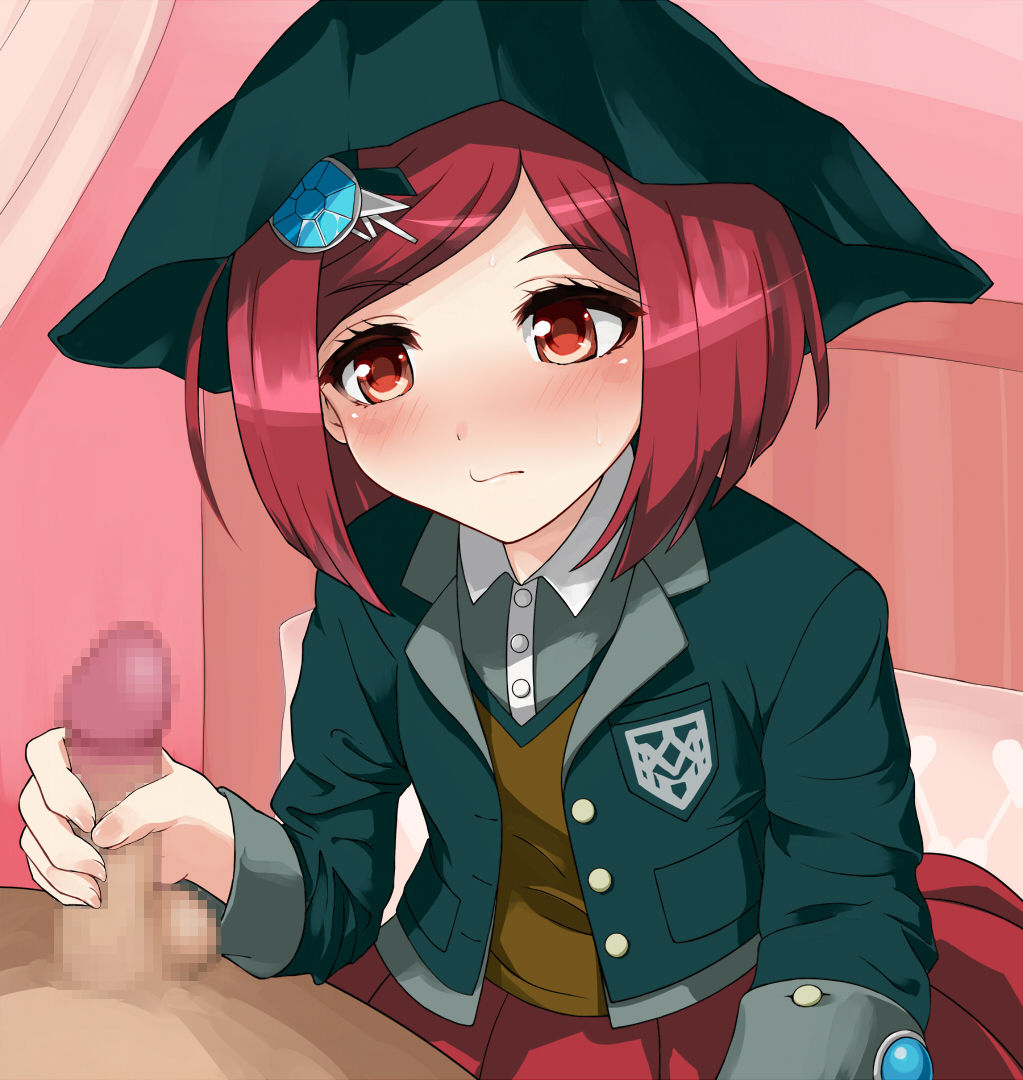 Himiko Yumeno page 3 full