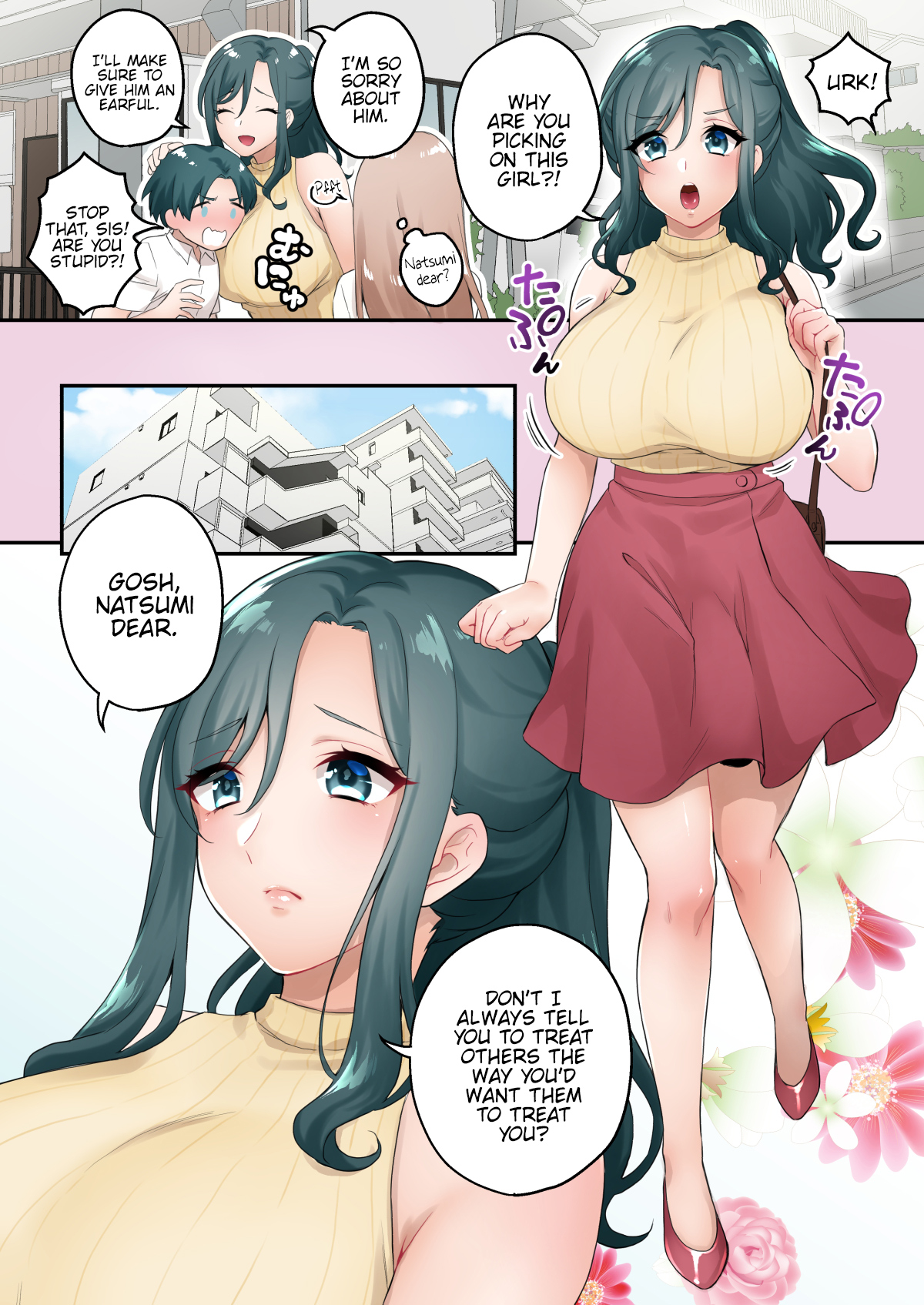 Chicchai Otouto Okkii Ane page 3 full