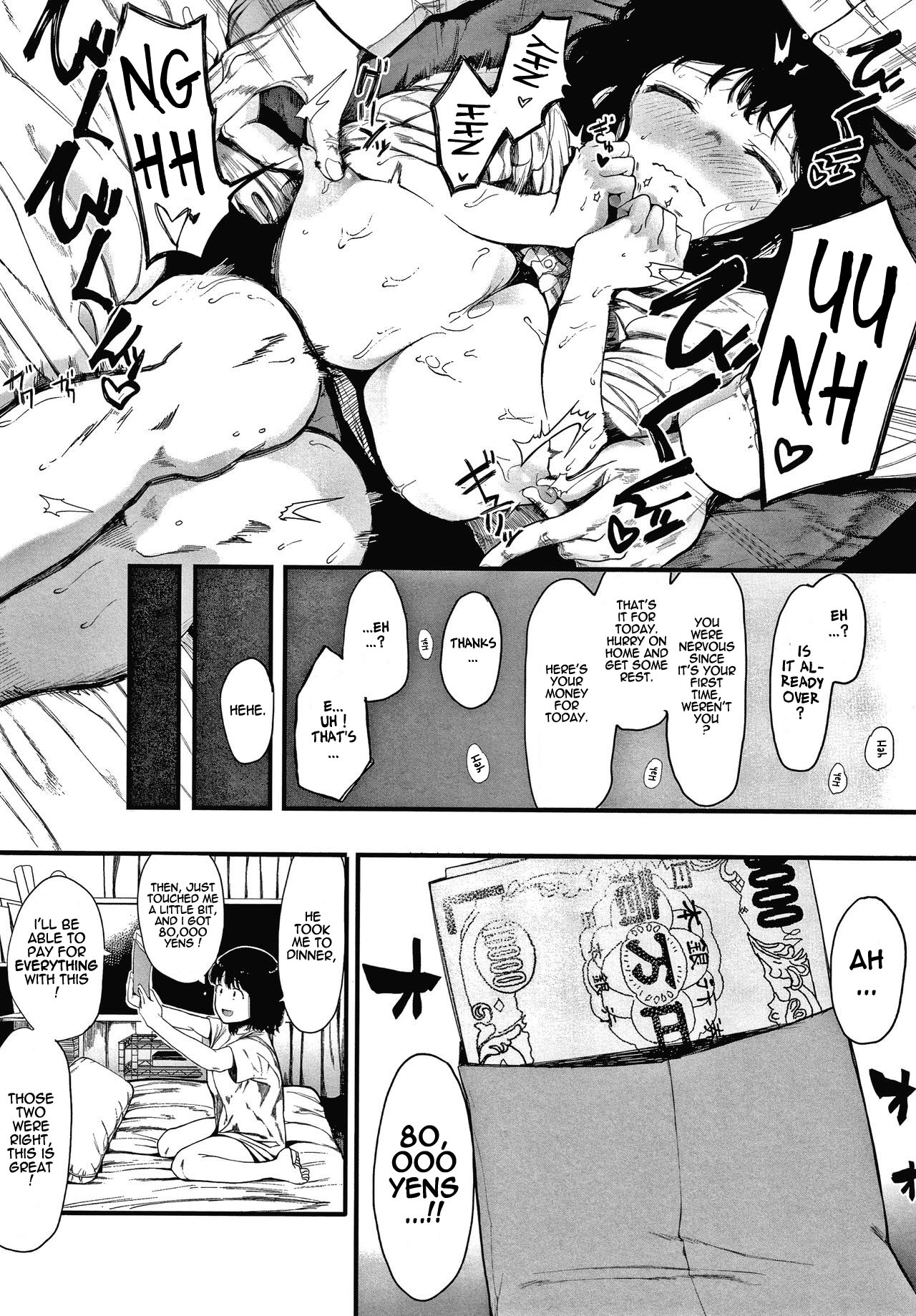 AM10:28 page 9 full