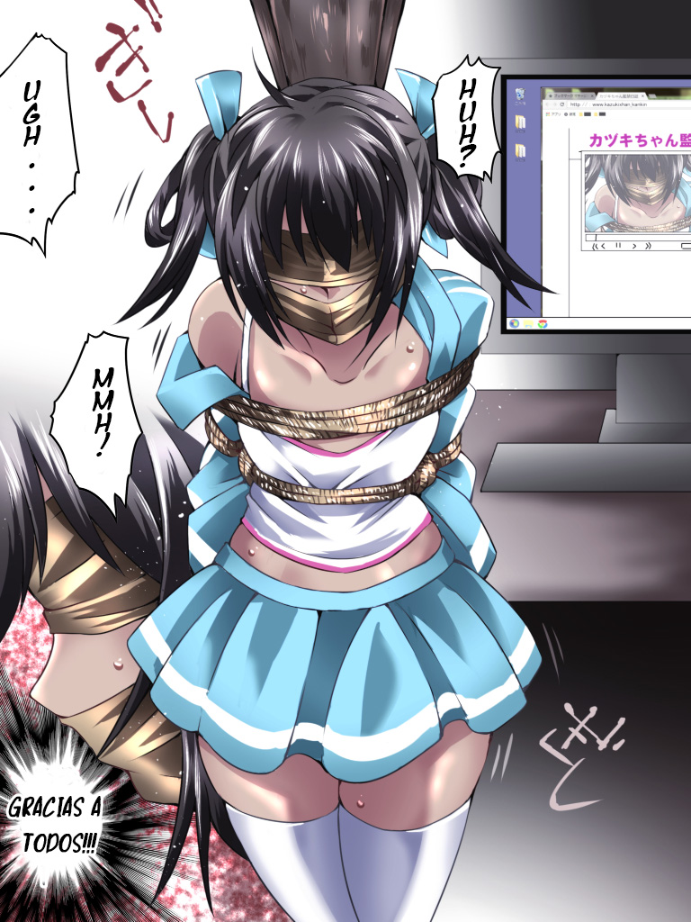Yokubou Kaiki Dai 554 Shou -Mesu Ochi Kan Sareta Natsu. Yuukai Sareta Idol wa Jitsu wa Otokonoko datta- page 3 full