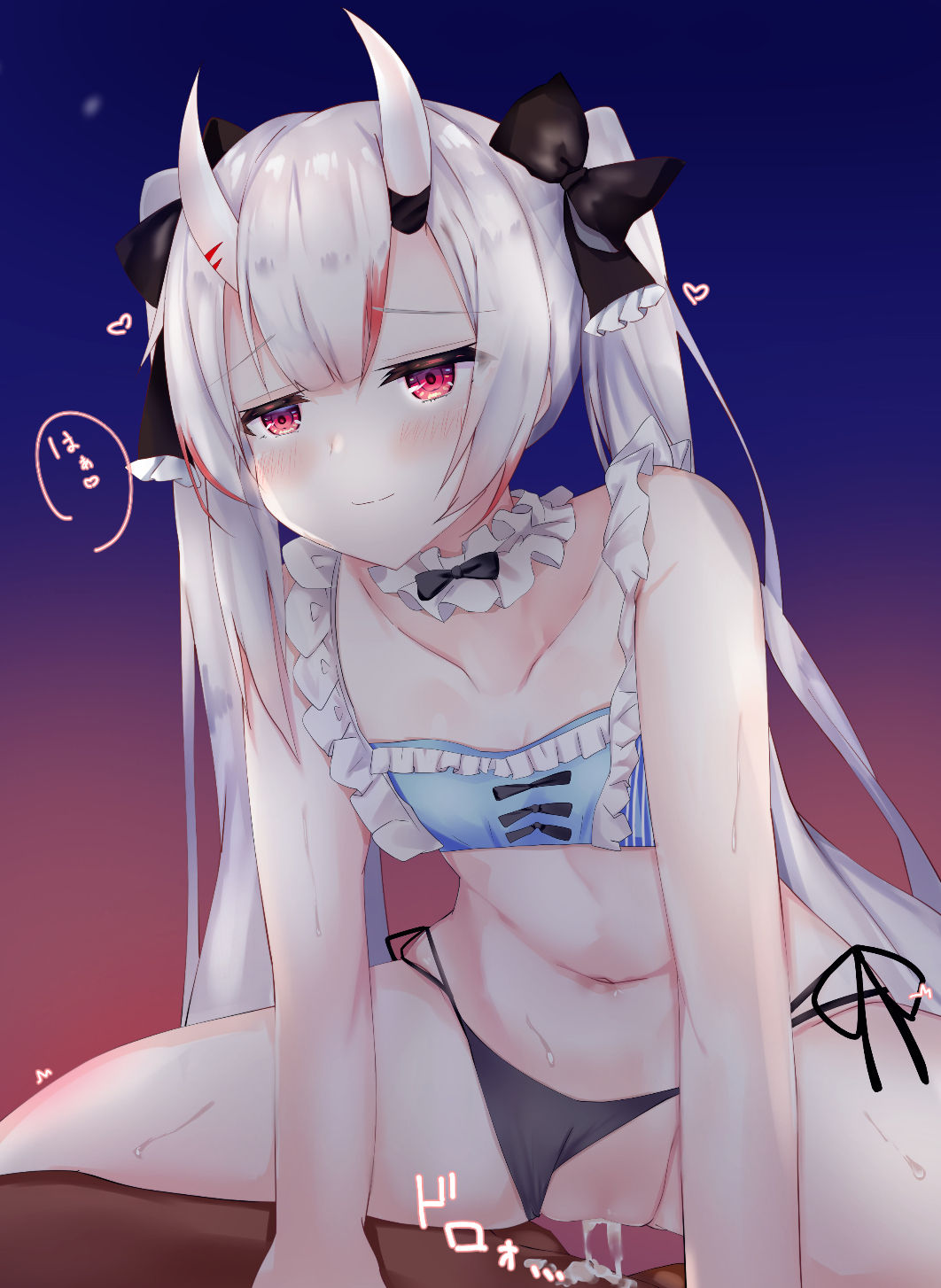 nkraymに襲われたい page 10 full