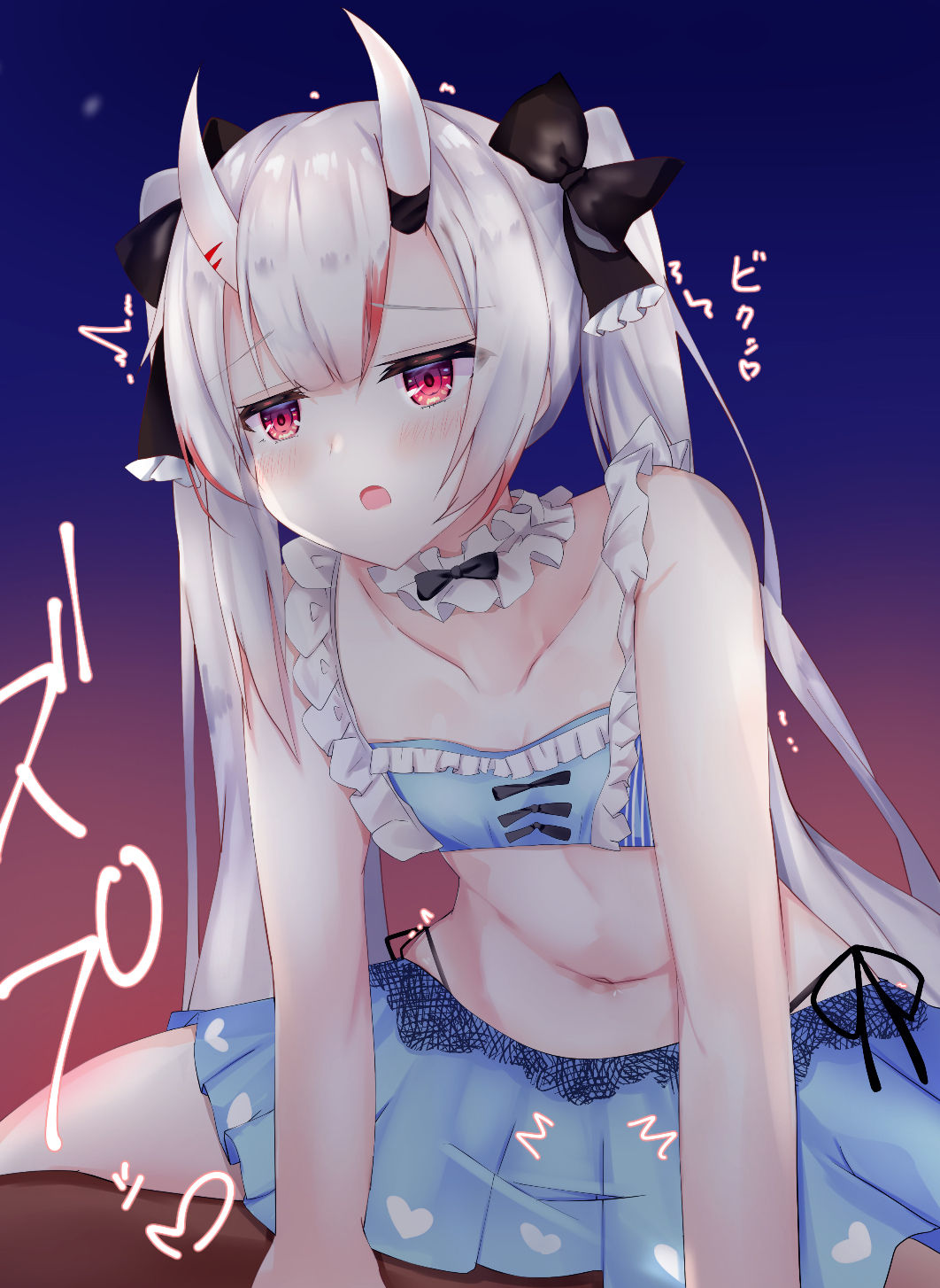 nkraymに襲われたい page 2 full