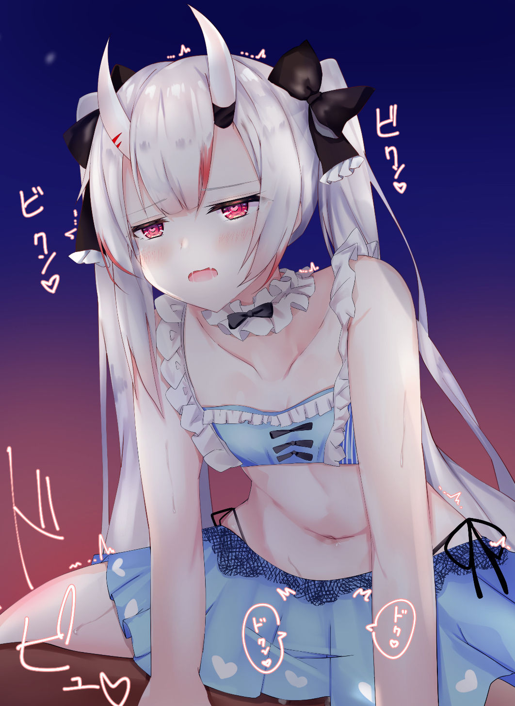 nkraymに襲われたい page 4 full